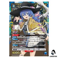 Roxy SR UA54BT/MST-1-032 [2 STAR PAR] Mushoku Tensei Union Arena Japanese
