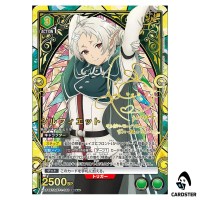 Sylphiette SR UA54BT/MST-1-060 [2 STAR PAR] Mushoku Tensei Union Arena Japan