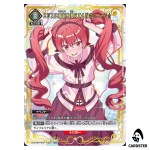 Please Teach Eris Magic Meow U UA54BT/MST-1-034 [PAR] Mushoku Tens Union Arena