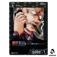 Rum R CT-P08 B08083 Sad Fate DETECTIVE CONAN Japanese