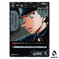 Kir R CT-P08 B08080 Sad Fate DETECTIVE CONAN Japanese