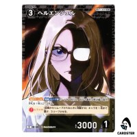 Hell Angel C CT-P08 B08089 Sad Fate DETECTIVE CONAN Japanese