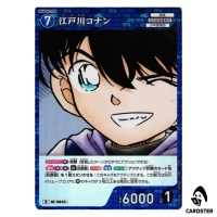 Conan Edogawa R CT-P08 B08004 Sad Fate DETECTIVE CONAN Japanese