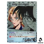Chris Vineyard R CT-P08 B08036 Sad Fate DETECTIVE CONAN Japanese