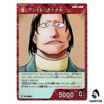 Andre Camel R CT-P08 B08048 Sad Fate DETECTIVE CONAN Japanese