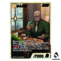 Hyoe Kuroda SR CT-P08 B08063 [PAR] Sad Fate DETECTIVE CONAN Japanese