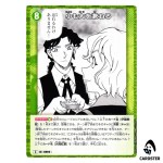 The Small Can Also Handle the Large C CT-P08 B08029 Sad Fate DETECTIVE CONAN