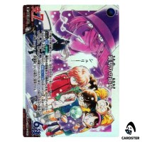 Street Corner of Betrayal R CT-P08 B08094 [PAR] Sad Fate DETECTIVE CONAN Japan