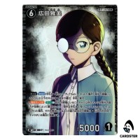 Masami Hirota R CT-P08 B08081 [PAR] Sad Fate DETECTIVE CONAN Japanese