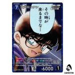 Conan Edogawa R CT-P08 B08004 [PAR] Sad Fate DETECTIVE CONAN Japanese