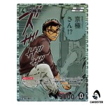 Makoto Kyogoku C CT-P08 B08038 [PAR] Sad Fate DETECTIVE CONAN Japanese