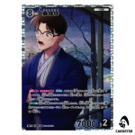 Yusaku Kudo R CT-P08 B08034 [PAR] Sad Fate DETECTIVE CONAN Japanese