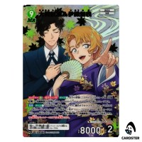Momiji Ooka and Muga Iori MR CT-P08 B08019 Sad Fate DETECTIVE CONAN Japanese