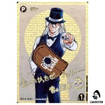Gin SEC CT-P08 B08077 [PAR SIGNED] Sad Fate DETECTIVE CONAN Japanese