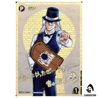 Gin SEC CT-P08 B08077 [PAR SIGNED] Sad Fate DETECTIVE CONAN Japanese