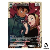 Sonoko Suzuki and Makoto Kyogoku MR CT-P08 B08032 Sad Fate DETECTIVE CONAN JP