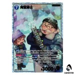 Professor Agasa SR CT-P08 B08003 [PAR] Sad Fate DETECTIVE CONAN Japanese