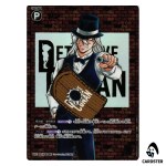 Gin SEC CT-P08 B08077 [PAR] Sad Fate DETECTIVE CONAN Japanese
