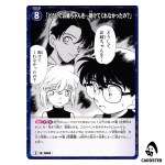 Why… Didnt You Save My Sister C CT-P08 B08017 Sad Fate DETECTIVE CONAN Japan