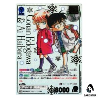 Conan Edogawa/Ai Haibara MRCP CT-P08 B08002 [COM PAR] Sad Fate DETECTIVE CONAN