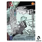 Under Siege 12 Million Hostages C CT-P08 B08076 [PAR] Sad Fate DETECTIVE CONAN