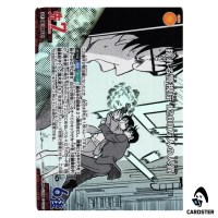 Under Siege 12 Million Hostages C CT-P08 B08076 [PAR] Sad Fate DETECTIVE CONAN