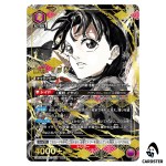Iori Samura SR UA46BT/KGR-1-006 [2 STAR PAR] Kagubarachi Union Arena Japanese