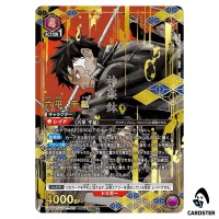Chihiro Rokuhira SR UA46BT/KGR-1-015 [2 STAR PAR] Kagubarachi Union Arena JP
