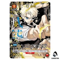 Hakuri Sazanami R UA46BT/KGR-1-046 [PAR] Kagubarachi Union Arena Japanese
