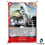 Jinbe C ST31-002 Starter Deck Monkey D. Luffy ONE PIECE Japanese