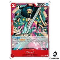 Brook C ST31-003 Starter Deck Monkey D. Luffy ONE PIECE Japanese