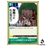 Luffy Is the Man Who Will Become the King of the Pirates [Normal] R OP12-039
