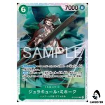 Dracule Mihawk SR ST32-003 Starter Deck Roronoa Zoro ONE PIECE Japanese