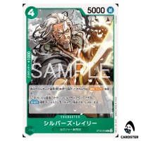 Silvers Rayleigh C ST32-004 Starter Deck Roronoa Zoro ONE PIECE Japanese