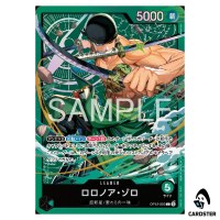 Roronoa Zoro [ST32] L OP12-020 Starter Deck Roronoa Zoro ONE PIECE Japanese
