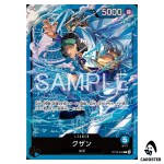 Kuzan [ST33] L OP12-040 Starter Deck Kuzan ONE PIECE Japanese