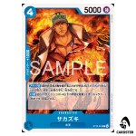Sakazuki C ST33-002 Starter Deck Kuzan ONE PIECE Japanese