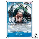 Smoker C ST33-003 Starter Deck Kuzan ONE PIECE Japanese
