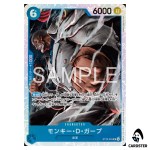 Monkey D. Garp SR ST33-005 Starter Deck Kuzan ONE PIECE Japanese