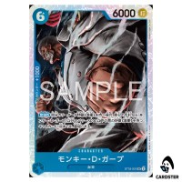 Monkey D. Garp SR ST33-005 Starter Deck Kuzan ONE PIECE Japanese