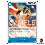Kuzan [Normal ST33] R OP12-043 Starter Deck Kuzan ONE PIECE Japanese