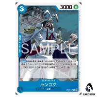 Sengoku [Normal ST33] R OP12-047 Starter Deck Kuzan ONE PIECE Japanese