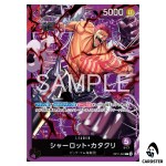 Charlotte Katakuri [ST34] L OP11-062 Starter Deck Katakuri ONE PIECE Japanese
