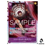 Charlotte Katakuri SR ST34-001 Starter Deck Charlotte Katakuri ONE PIECE Japan