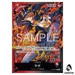 Sabo [ST35] L OP13-004 Starter Deck Sabo ONE PIECE Japanese