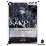 Karasu C ST35-003 Starter Deck Sabo ONE PIECE Japanese