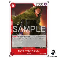 Monkey D. Dragon [Normal ST35] R OP13-017 Starter Deck Sabo ONE PIECE Japanese
