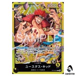 Eustass Kid [ST36] L OP10-099 Starter Deck Eustass Kid ONE PIECE Japanese
