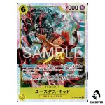 Eustass Kid SR ST36-005 Starter Deck Eustass Kid ONE PIECE Japanese