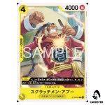 Scratchmen Apoo C ST36-003 Starter Deck Eustass Kid ONE PIECE Japanese